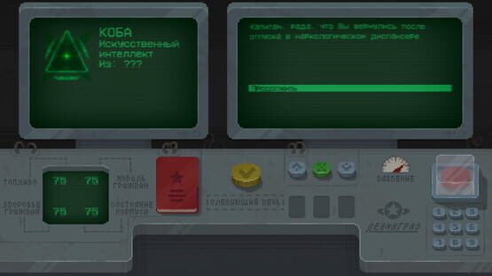 Screenshot Leningrad