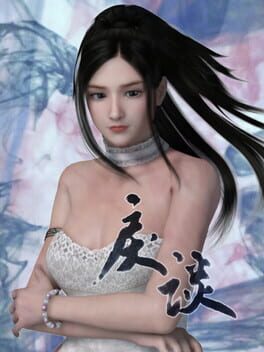 Cover Li Tan