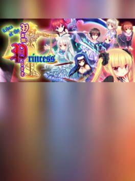 Cover Libra of the Vampire Princess