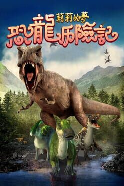 Cover Lily's Dream: Adventures of Dinosaurs