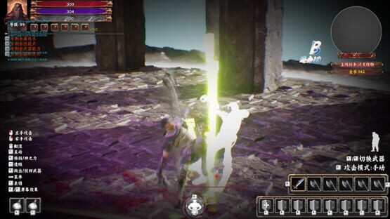 Screenshot Little Knight 2: Old Dreams