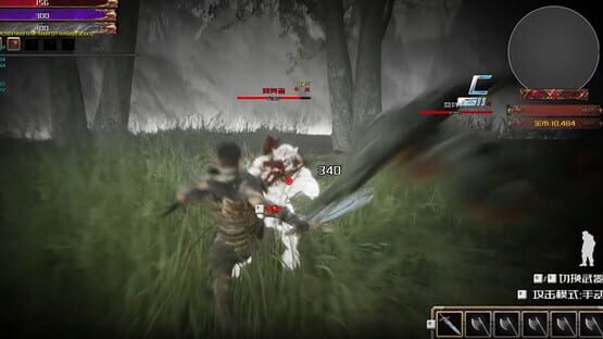 Screenshot Little Knight 2: Old Dreams