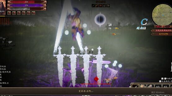 Screenshot Little Knight 2: Old Dreams