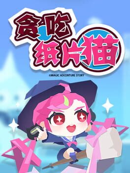Cover Little Witch