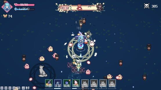 Screenshot Little Witch Survivors