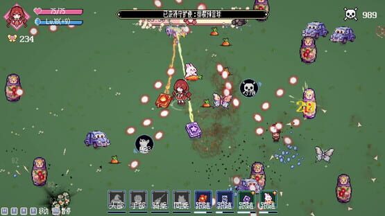 Screenshot Little Witch Survivors