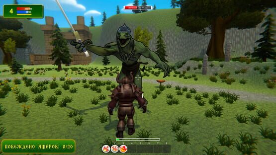 Screenshot Lizard Slayer