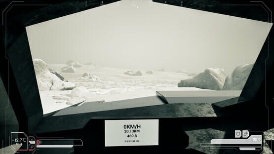 Screenshot Lone Apocalypse