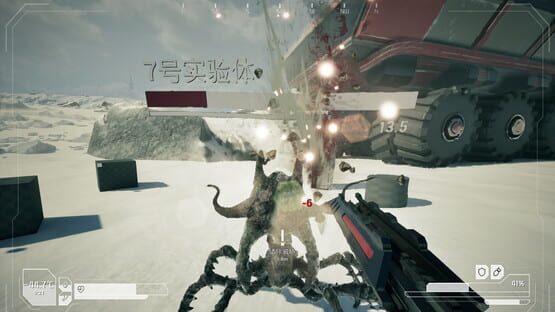 Screenshot Lone Apocalypse