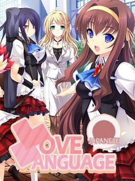 Cover Love Language Japanese
