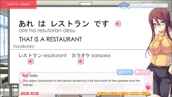 Screenshot Love Language Japanese