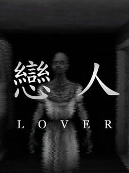 Cover Lover