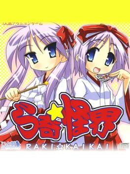 Cover Lucky Kaikai