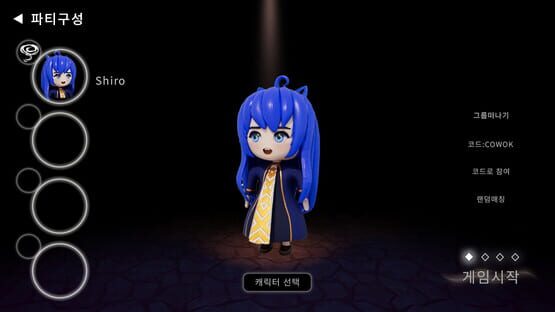 Screenshot Luminleaf Chronicles