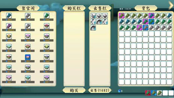 Screenshot Magicians and Monsters