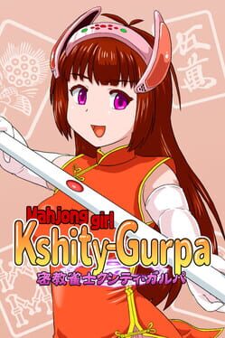 Cover Mahjong Girl Kshity-Gurpa