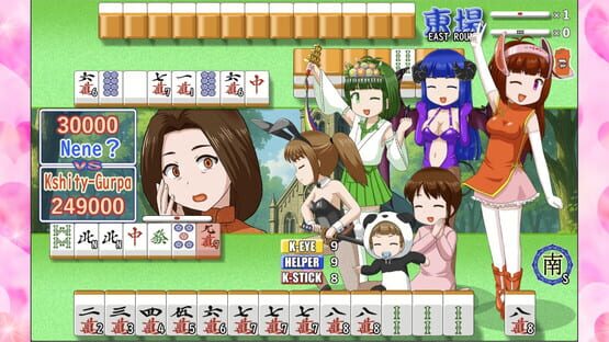 Screenshot Mahjong Girl Kshity-Gurpa