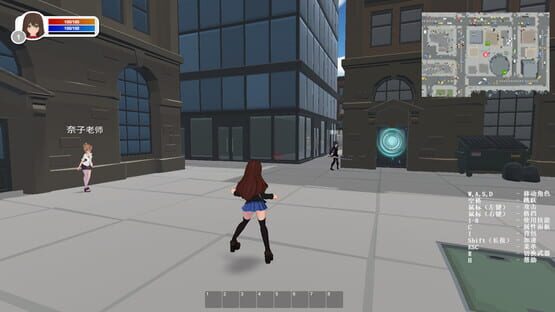 Screenshot Maiden and Swordsman