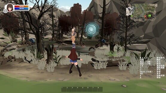 Screenshot Maiden and Swordsman
