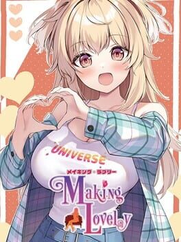Cover Making Lovely