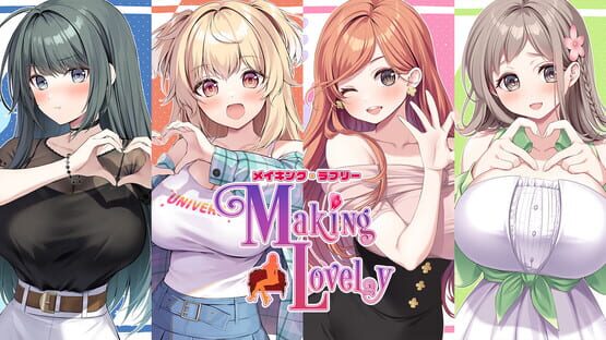 Screenshot Making Lovely