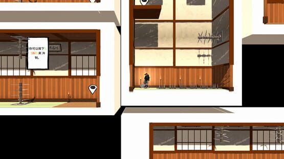 Screenshot Manga Ninja