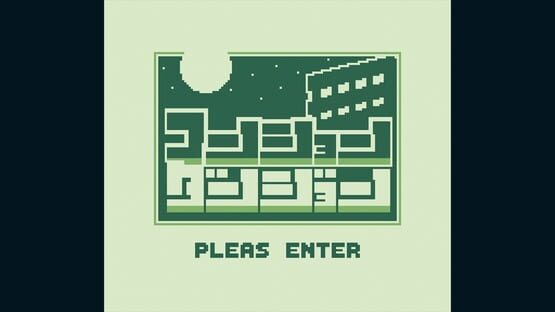 Screenshot MansionDungeon