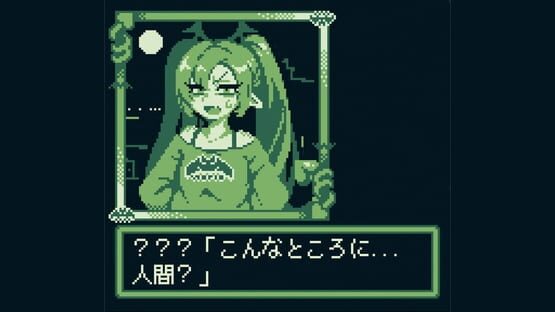 Screenshot MansionDungeon
