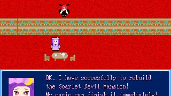 Screenshot Marisa's Inconceivable Journey