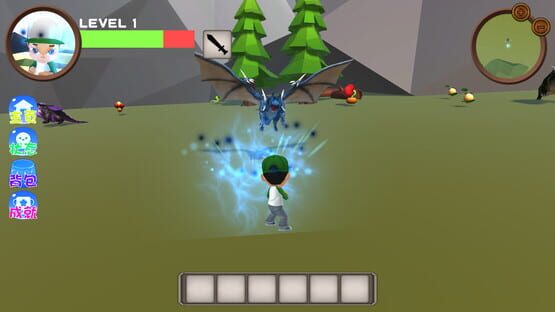 Screenshot Master Boy