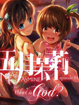 Cover Mayjasmine Episode 01: What is God?