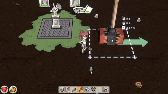 Screenshot Maze and Fairy tale
