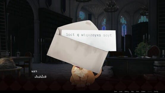Screenshot Memary: Memory of The Nameless One