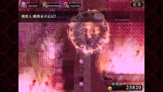 Screenshot MidNights of Desperado