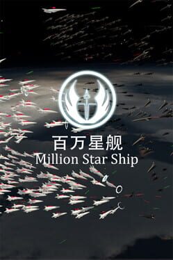 Cover Million Star Ship