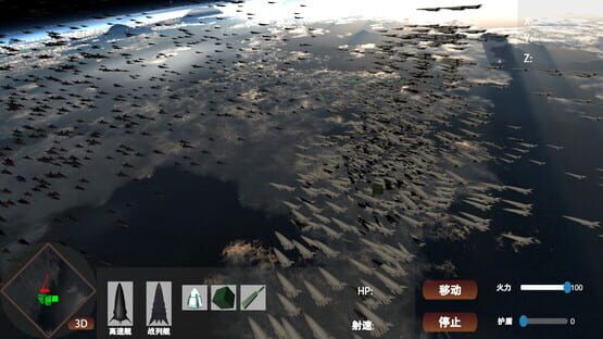 Screenshot Million Star Ship