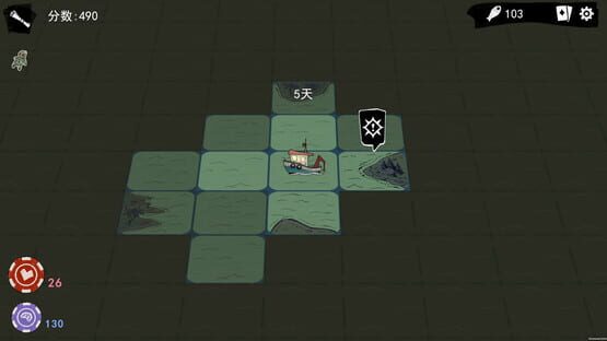Screenshot Mind Lure