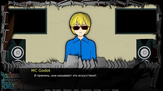 Screenshot Miracle Calamity Homeostasis