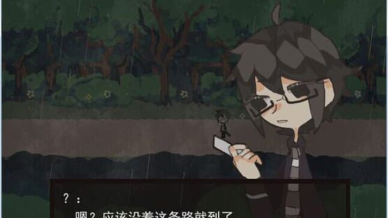 Screenshot Miracle Circus