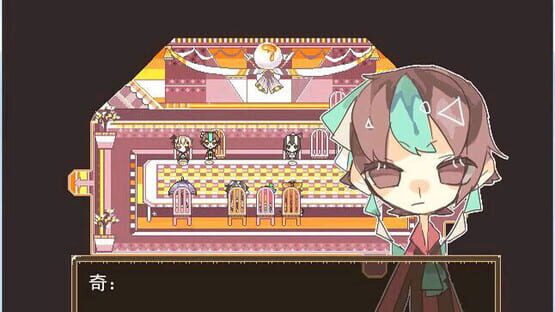 Screenshot Miracle Circus