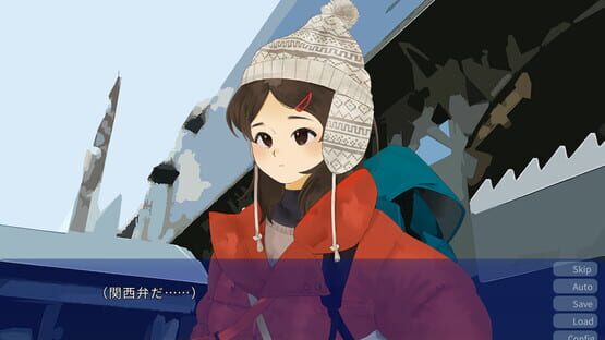 Screenshot Misuzu no Kuni