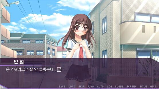Screenshot Miyeon-si Simyulleiteo: Misonyeo Geimui Juingongeul Jojonghaneun Geim
