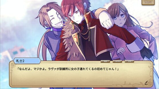 Screenshot Monomagia Cantabile