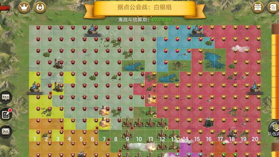 Screenshot Mòrì Xuèzhàn