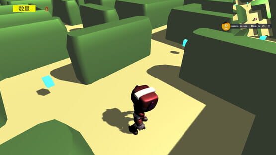 Screenshot Moyu world