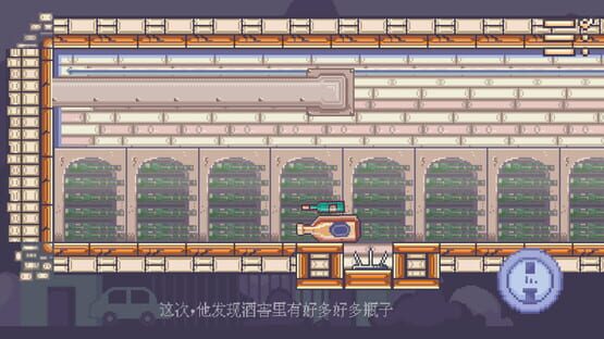 Screenshot Mr.Bottle and His Dream