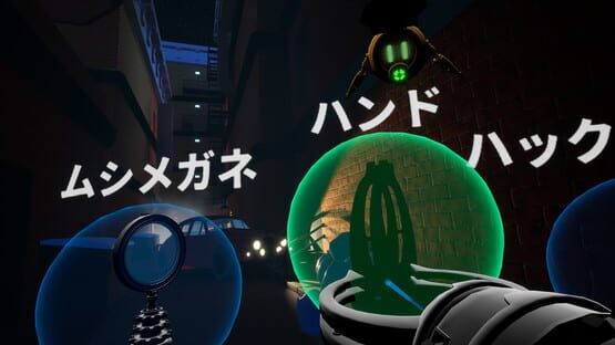 Screenshot Mr. Hack Jack: Robot Detective