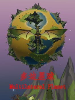 Cover Multilateral Planet