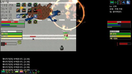 Screenshot MultiMind Challengers