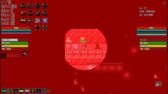 Screenshot MultiMind Challengers